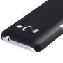Nillkin Super Frosted Shield Matte cover case for Samsung Galaxy Core 2 (G355H) order from official NILLKIN store
